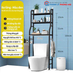 Kệ Để Đồ Nhà Vệ Sinh Khung Sắt Mới 99% (2 màu)