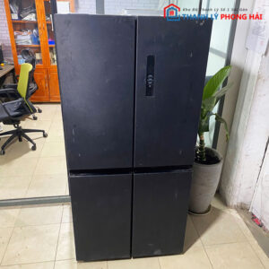 Tủ Lạnh Samsung 4 Cánh Dung Tích Lớn Cũ