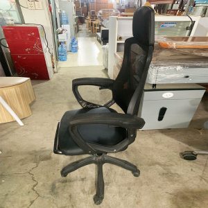 Ghế Công Thái Học Có Gác Chân Cũ