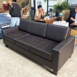 Thanh Lý Băng Sofa 2m2 Bọc Da Màu Nâu Mới 99%