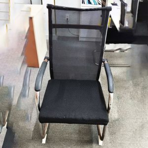 Ghế Chân Quỳ Lưng Lưới Trung Cũ