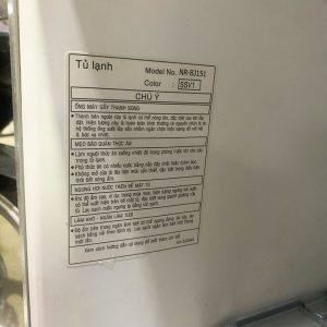 Tủ Lạnh Panasonic NR-BJ151 2 Cánh Cũ
