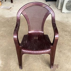 Ghế Bành Nhựa Nâu Cũ