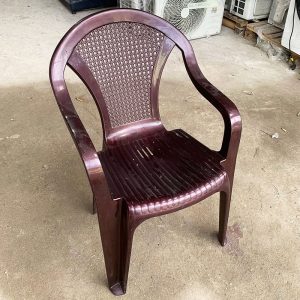 Ghế Bành Nhựa Nâu Cũ