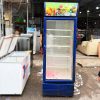 Tủ Mát 1 Cánh Cũ