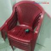 Ghế Bành Nhựa Màu Đỏ Cũ