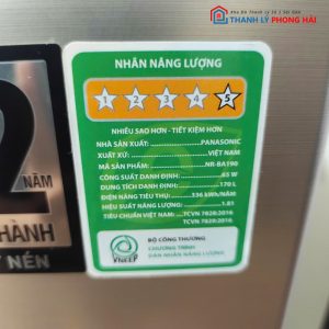 Tủ Lạnh Panasonic NR-BA190 170L Cũ