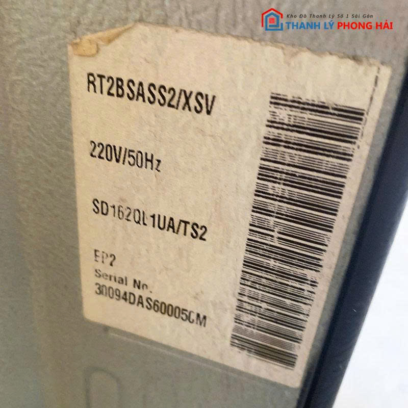 tu-lanh-samsung-rt2bsdss2-1 Tủ Lạnh Samsung RT2BSASS2 Inverter 2 Cánh Cũ