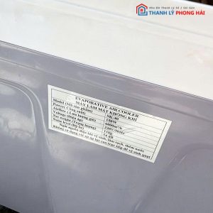 Quạt Hơi Nước Sakura SK-40 Cũ
