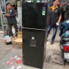 Tủ Lạnh Aqua AQR-T265FA(WFB) Cũ
