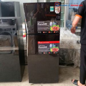Tủ Lạnh Aqua PureAir Cũ 2 Cánh Màu Đen